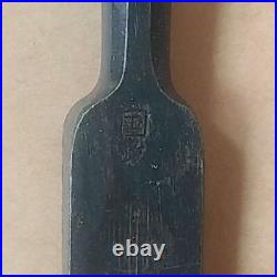 18 mm Kunimasa Japanese Woodworking Carpentry Tool Chisel Oire Nomi Vintage