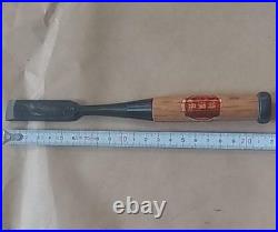 18 mm Kunimasa Japanese Woodworking Carpentry Tool Chisel Oire Nomi Vintage