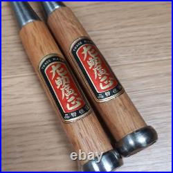 2 Pcs Set Chisel Japanese Woodworking Carpentry Hand Tools Oire Nomi Vintage