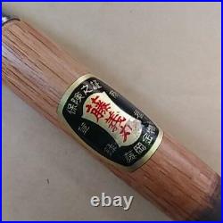 36 mm Fujiyoshimaru Japanese Woodworking Carpentry Tool Chisel Oire Nomi Vintage