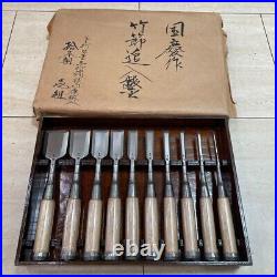 3rd Kunikei Oire Nomi Japanese Bench Chisels Bamboo Joint Shape Set of 10 Unused