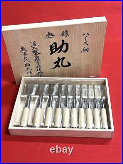 3rd Sukemaru Oire Nomi Japanese Bench Chisels HSS High Speed Steel White Oak