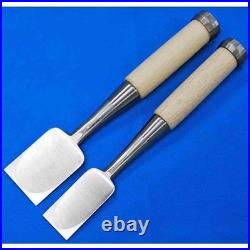 3rd Sukemaru Oire Nomi Japanese Bench Chisels HSS Steel White Oak Set of 5 New