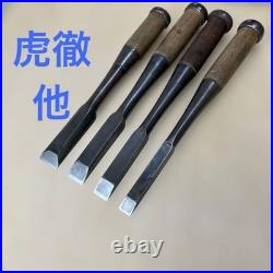 4pc Japanese Chisel Set Oire Nomi KOTETSU & NAOHIDE Sharpened Ready to Use Wood