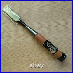 Banshu Miki 18.0 mm Oire Japanese Vintage Carpentry Tools Chisel Nomi New F/S P3
