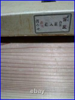 Chamfer Tool Oire Nomi Japanese Traditional Chisels Professional Koshihiko WithTRK
