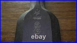 Doushin Tasai Oire Nomi Japanese Bench Chisel 30mm / 214mm Unused