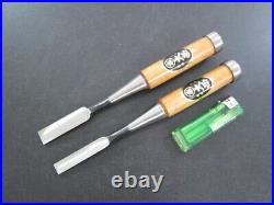 EA514 Japanese OIRE NOMI Chisel 12mm 15mm Blade Width 2piece carpentry