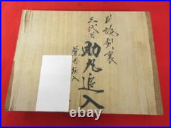 EC325 Japan FUKUMARU Chisel 3 6 9 12 15 18 24 30 36mm 9pcs carpentry tools NOMI EC325 Japan FUKUMARU Chisel 3 6 9 12 15 18 24 30 36mm 9pcs carpentry tools NOMI