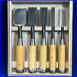 Fujihiro Japanese Oire Nomi Bench Chisels Set of 5 White Steel Imai Chutaro