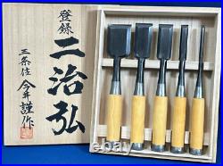 Fujihiro Japanese Oire Nomi Bench Chisels Set of 5 White Steel Imai Chutaro