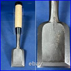 Fujihiro Oire Nomi Japanese Bench Chisels White Steel #2 White Oak Set of 10