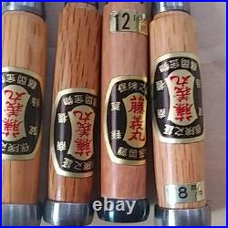 Fujiyoshimaru Chisel Oire Nomi 4 pcs set Japanese Carpentry Woodwork Tool Unused