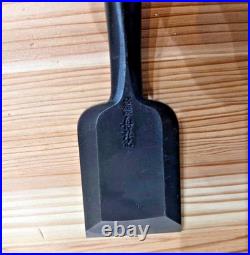 Funahiro Funazu Yuji Oire Nomi Japanese Bench Chisels 36mm Unused