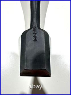 Funahiro Japanese Bench Chisel Oire Nomi 30mm / 205mm Used