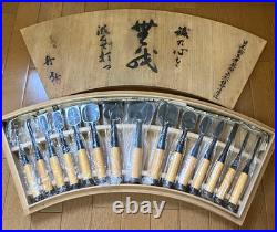 Funahiro Japanese Bench Chisel Oire Nomi Set of 15 Vintage 1987 with Box
