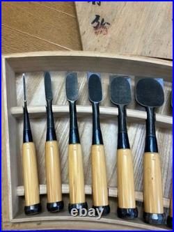 Funahiro Japanese Bench Chisel Oire Nomi Set of 15 Vintage 1987 with Box