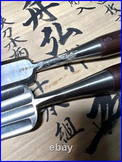 Funahiro Japanese Bench Chisels Pairing Oire Nomi Polished Multi hollows