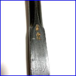 Funahiro Nomi 18mm Japanese Timber Chisels Tataki Used