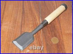 Funahiro Oire Nomi 45mm Japanese Bench Chisel