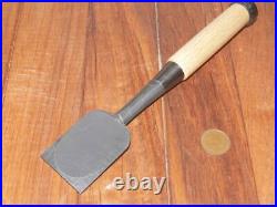 Funahiro Oire Nomi 45mm Japanese Bench Chisel