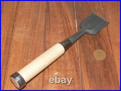 Funahiro Oire Nomi 45mm Japanese Bench Chisel