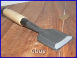 Funahiro Oire Nomi 45mm Japanese Bench Chisel