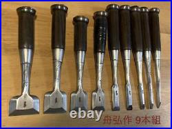 Funahiro Oire Nomi Chisel 3-42mm 9 pcs set Ebony Handle Japanese Carpentry Tool