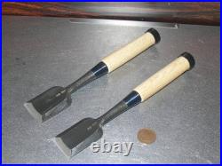Funahiro Oire Nomi Japanese Bench Chisels 36mm, 42mm Set of 2 White oak Unused