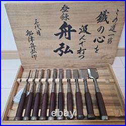 Funahiro Oire Nomi Japanese Bench Chisels Multi Hollows Polished Set of 10 Used
