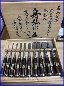 Funahiro Oire Nomi Japanese Bench Chisels Set Multi Hollows Dragon Engraved New