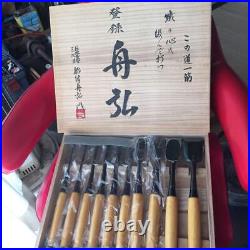 Funahiro Oire Nomi Japanese Bench Chisels Set of 10 Black Finish 5