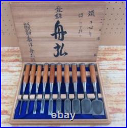 Funahiro Oire Nomi Japanese Bench Chisels Set of 10 Black Finish Mentori Used