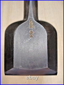Genju Funahiro Funadu Vintage Oire Nomi Japanese Bench Chisels 54mm Sharpened