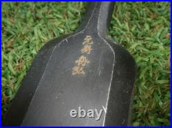 Genju Funahiro Funadu Yuji Oire Nomi Japanese Bench Chisel 36mm + Case Used