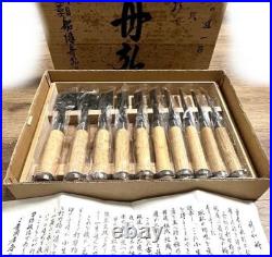 Genju Funahiro Japanese Bench Chisels Oire Nomi Set of 10 White oak With Box