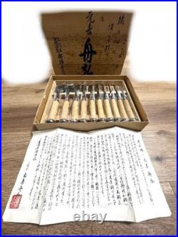 Genju Funahiro Japanese Bench Chisels Oire Nomi Set of 10 White oak With Box