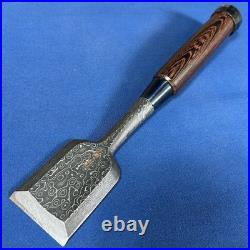 Genju Funahiro Japanese Damascus Bench Chisels Oire Nomi Set of 10 Ironwood Genju Funahiro Japanese Damascus Bench Chisels Oire Nomi Set of 10 Ironwood
