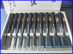 Genju Funahiro Nomi Ebony Pattern Japanese Bench Chisels Set of 10 #N152