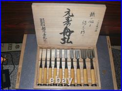 Genju Funahiro Oire Nomi Japanese Bench Chisels Multi Hollows Set of 10 Boxwood