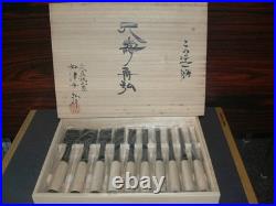 Genju Funahiro Oire Nomi Japanese Bench Chisels Set of 10 White oak Unused Genju Funahiro Oire Nomi Japanese Bench Chisels Set of 10 White oak Unused
