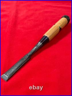 Hanyu Yasushi 15mm (5/8) Oire Nomi Japanese Chisel Blue Steel 2 Mokume