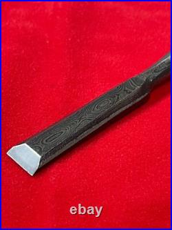 Hanyu Yasushi 15mm (5/8) Oire Nomi Japanese Chisel Blue Steel 2 Mokume