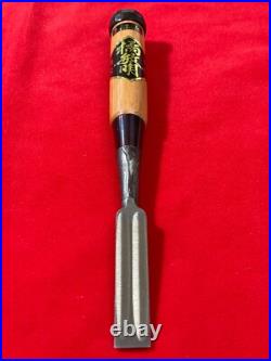 Hanyu Yasushi 15mm (5/8) Oire Nomi Japanese Chisel Blue Steel 2 Mokume