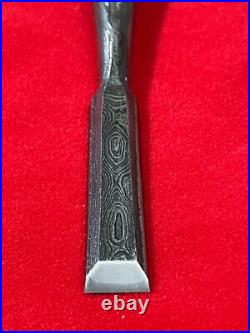 Hanyu Yasushi 15mm (5/8) Oire Nomi Japanese Chisel Blue Steel 2 Mokume