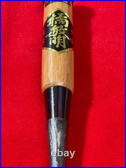 Hanyu Yasushi 15mm (5/8) Oire Nomi Japanese Chisel Blue Steel 2 Mokume Hanyu Yasushi 15mm (5/8) Oire Nomi Japanese Chisel Blue Steel 2 Mokume