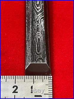 Hanyu Yasushi 15mm (5/8) Oire Nomi Japanese Chisel Blue Steel 2 Mokume