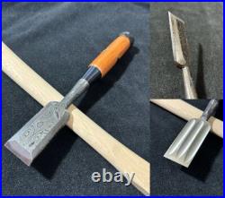 Hanyu Yasushi 30mm (1-1/4) Oire Nomi Japanese Chisel Blue Steel 2 Mokume