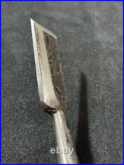 Hanyu Yasushi 30mm (1-1/4) Oire Nomi Japanese Chisel Blue Steel 2 Mokume