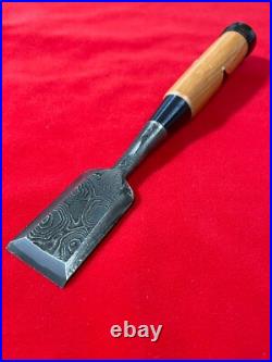 Hanyu Yasushi 36mm (1-1/2) Oire Nomi Japanese Chisel Blue Steel 2 Mokume